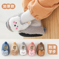 Autumn and winter thickened baby shoes and socks baby floor shoes three-dimensional cartoon doll toddler toddler socks floor socks Korean version