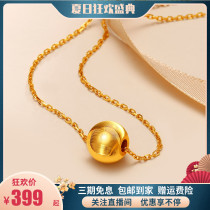 Old Temple gold pendant 3D pure gold brushed cat eye necklace pendant womens summer simple pure gold pendant birthday gift