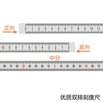 1 meter long ruler Scale one meter aluminum ruler Mechanical adhesive ruler Row drilling woodworking 1000mm adhesive ruler