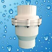 UPVC flip plate check valve PVC check valve sewer drain pipe check valve water pump valve