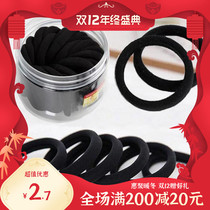 No trace Hairband no seam high elastic rubber band tie hair cord adult leather cover head rope female summer thick