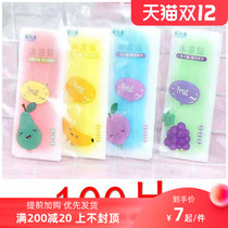 Ice cool stickers summer students military training class cooling artifact cool spray heatstroke heat relief stickers