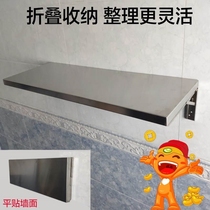 Triangular bracket folding kitchen thickened right-angle support stainless steel upper wall movable partition shelf storage