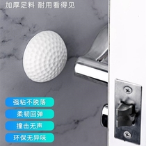 Door handle anti-collision pad door rear door gear with door lock buffer silicone suction cup anti-collision protective cover anti-collision sticker