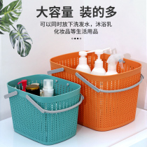 Plastic Big Number Home Hand Bathing Basket Toiletries Items Containing Hanging Basket Bathroom Bathing Hamper Tabletop Containing Basket