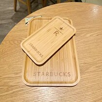 2020 Taiwan Zhenxuo series wooden tray special coffee tray snack plate tea plate