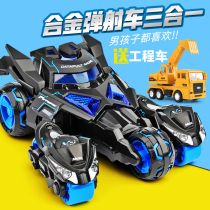 Three-in-one catapult chariot kid alloy car deformation return puzzle childrens motorcycle model boy toy