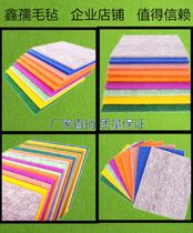 Customized 9mm color environmental protection fire retardant damping self-adhesive kindergarten home KYV piano room wall sound insulation board felt