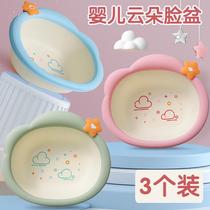 New-born baby washbasin can be hung special Basin mini foldable hanging baby with three-piece set