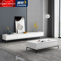 TV cabinet coffee table combination Nordic modern simple Italian light luxury small apartment living room household White TV cabinet