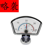 Fish tank thermometer fish water temperature meter aquarium tropical fish temperature measuring instrument high precision digital display thermometer turtle tank