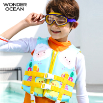 Toddler children life jacket Big buoyancy cartoon rafting surf swimming vest Baby portable vest swimming equipment