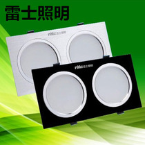 Rye double head cylinder light ultra-thin 5w7w10 * 20 variable light embedded ceiling bucket liner lamp rectangular grille spotlight