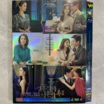 HD Korean drama marriage words divorce 2 DVD disc Korean Chinese English Japanese and Korean subtitles