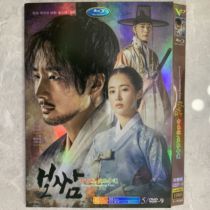 HD Korean drama burdens: stealing fate DVD discs Korean Chinese and English subtitles