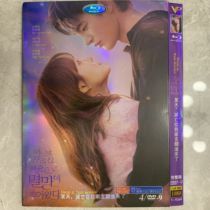 HD Korean dramas will perish one day and walk into my home door DVD disc Korean Chinese and English subtitles