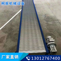 Customized stainless steel food assembly line mesh belt conveyor high temperature resistant dryer chain plate conveyor punching chain plate