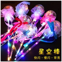 Secondary school students prize primary school students special 45 sixth grade reward junior high school high school students creative small gifts