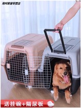 Pet Aviation Box Dogs Consignment Air Travel Suitcase Big Numbers Out Portable Medium Large Dogs On-board Dog Cage