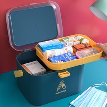 Medicine box medicine storage box medicine box family large capacity small multi-layer portable dormitory emergency medicine box