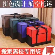 Moving Theiner Cashier Bag of Pink Hand Snake Leather Pocket Packed Luggage Bag Oversized Sack of Sachets Woven Bag