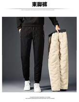 KZ3001 Autumn and Winter Style Plus Velvet Thick Casual Pants Flat Closure Trousers (Qin)