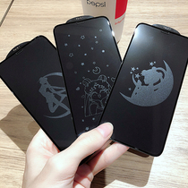 Beautiful girl iPhone12Pro MAX Holographic tempered film xs suitable for full screen Apple 11 cartoon mobile phone film xr