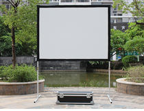 Outdoor mobile projection household aluminum alloy bracket manual quick folding projection screen 100 inch 200 inch white soft screen anti-light technology projection screen mobile portable green projector screen