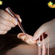 Childrens luminous ear spoon Ear artifact with light ear digging Baby visual ear picking tool set Clip ear shit tweezers