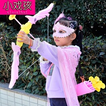 Children's Princess Mesh Cloak Cloak Mask Kindergarten Stage Dress Set Halloween