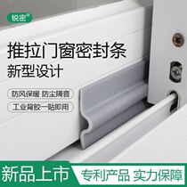 Window typhoon water sliding door window seals windproof waterproof vintage steel aluminum alloy doors and windows sealed