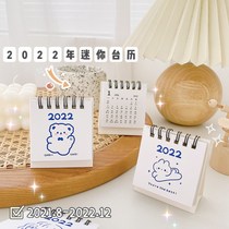 2022 cartoon hipster desktop desk calendar schedule Punch table creative double coil flip calendar ornaments