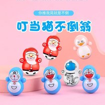 Net red Doraemon A dream tumbler for a cat shake with the same machine cat cartoon cute mini toy baby