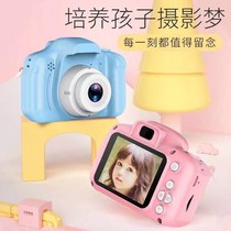 Childrens camera can take pictures SLR HD digital camera boys and girls toy camera baby Christmas gift