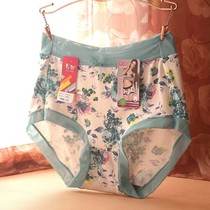 4 underwear is female cotton Bamboo Charcoal Fabric middle waist high waist belly lift hip large size boxer underwear