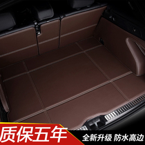 09-2019 Highlander trunk mat seven seats dedicated full surround 18 new and old trunk mat 5 7 changed decoration