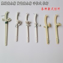 Drawer toilet toilet accessories plastic ceramic high water tank with flush tank old tie rod hand pull 50