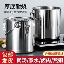 Stainless Steel stainless steel buckets with lids for household water storage