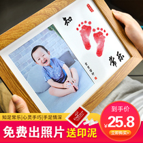 Baby birth hand and foot print Boys year anniversary contentment happy calligraphy and painting Newborn child photo production hand and foot deep love