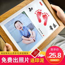 Baby birth hand and foot print Boys year anniversary contentment happy calligraphy and painting Newborn child photo production hand and foot deep love
