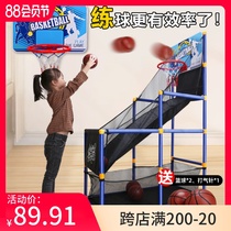 Childrens family basketball can lift the basketball machine training parent-child toys indoor household boys over the age of 6-10