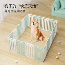 Special price handling Indoor small and medium dog plastic dog Fence Cat Pooch Pet Fence Anti-Jailbreak Dog Cage