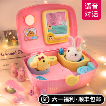 Cute pet cute chick house girl toy 3-4-6 years old family June 1 Childrens Day gift 5
