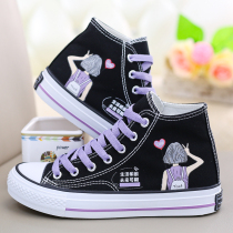 Student canvas shoes womens autumn shoes 2021 new high board shoes spring and autumn black girl sneakers womens shoes
