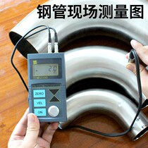 Times thickness gauge TIME2100 ultrasonic thickness gauge steel plate steel pipe glass plastic thickness gauge original TT100