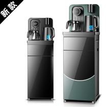 Large size instantaneous water dispenser Pumping machine Heaver All-in-one Tea Water Cabinet Ground Touch Screen Ice Tepid 