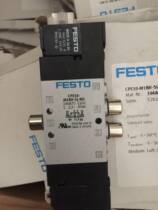 Supply FESTO original solenoid valve 533144CPE10-M1BH-5 3ES-M7-B
