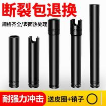 Long electric wrench sleeve head thickened electric wrench 19 set 18 full set of 24 electric plate 27 socket tool set
