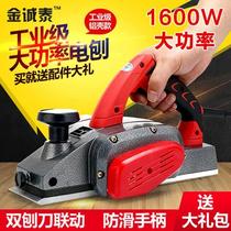 Woodworking portable desktop multifunctional electric planer industrial electric planer small household woodworking table planing press planing