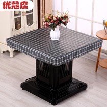 Waterproof and oil-proof electric heating stove Puskin table cover cloth cover fire table rectangular stove cover square removal and washing